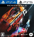Need for Speed™ Hot Pursuit Remastered
