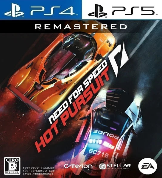 Need for Speed™ Hot Pursuit Remastered