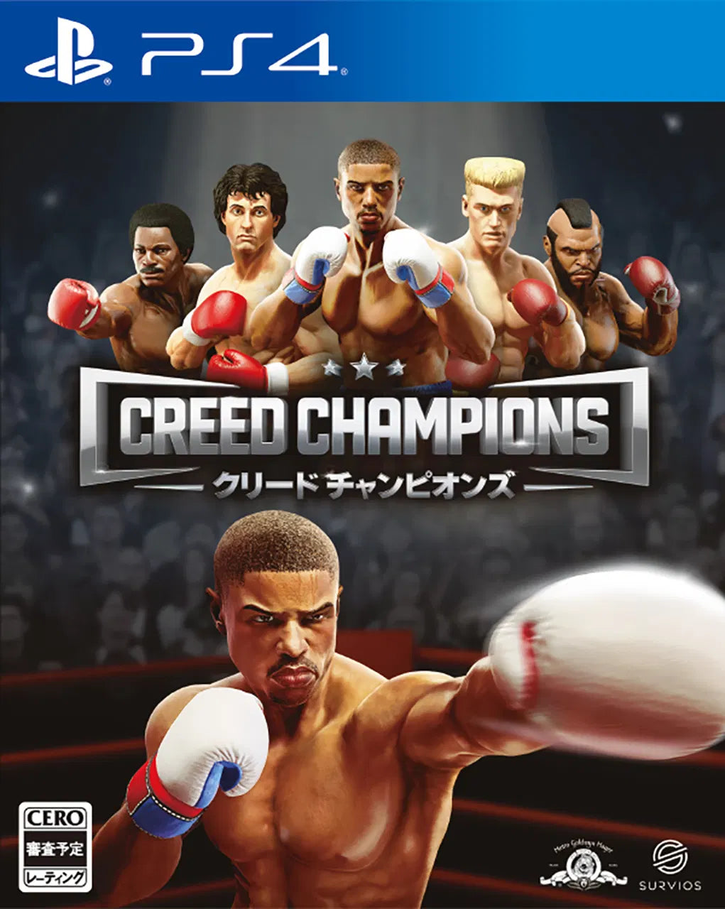 BIG RUMBLE BOXING: CREED CHAMPIONS → PS4/PS5