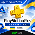 PlayStation Plus Essential | Económica — Ucrania