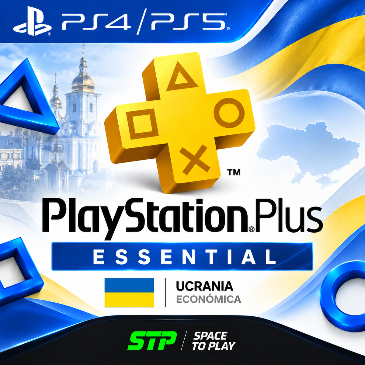 PlayStation Plus Essential | Económica — Ucrania