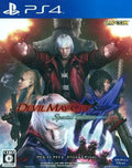 Devil May Cry 4 Special Edition