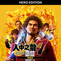 Yakuza: Like a Dragon Hero Edition