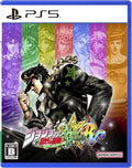 JoJo's Bizarre Adventure: All-Star Battle R Deluxe Edition